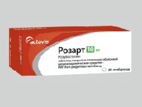 Практическая гастроэнтерология